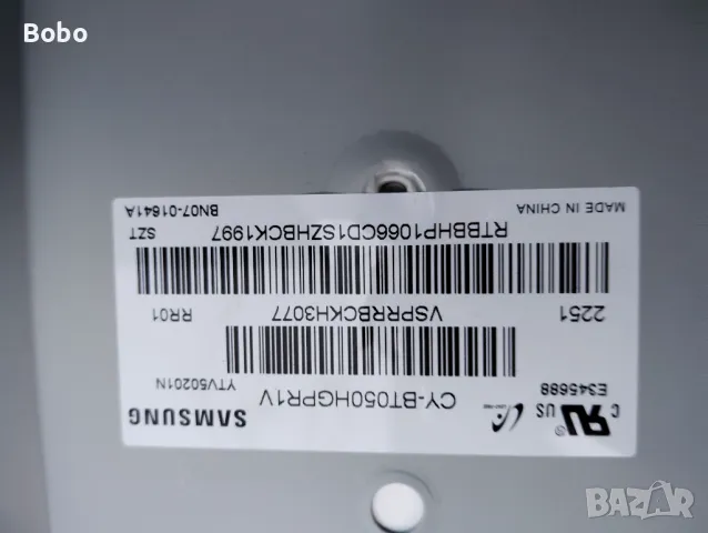 Power board BN44-01054, снимка 3 - Части и Платки - 50155437