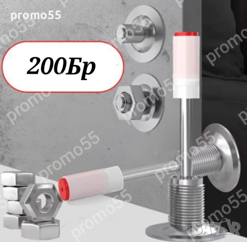 ПРОМО! Преносим Ръчен Пистолет за Пирони в куфар с 50 пирона и консумативи, снимка 18 - Куфари с инструменти - 50707179