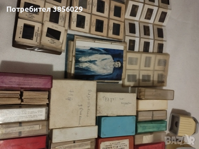 диафилмчета на детска,и национална тематика +две апарат чета обща цена 125 евро , снимка 8 - Други инструменти - 53499668