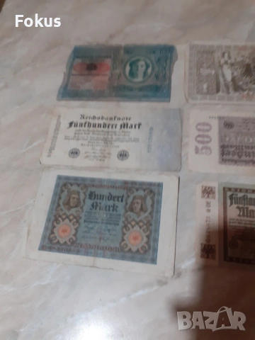 Лот 4 - Райхс марки, Дойче марки банкнота, марка - 6 бр., снимка 2 - Антикварни и старинни предмети - 53938618
