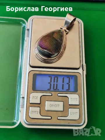 Голям сребърен медальон с цветни друзи 925, снимка 6 - Колиета, медальони, синджири - 50441485