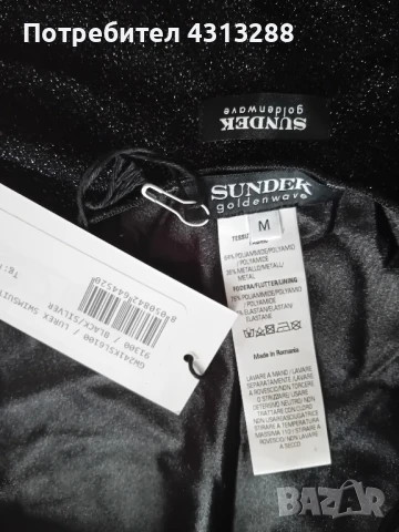 SUNDEK Луксозен цял бански, снимка 3 - Бански костюми - 50753781