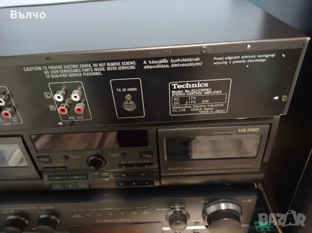 Technics SU-C909U, снимка 6 - Ресийвъри, усилватели, смесителни пултове - 49156220