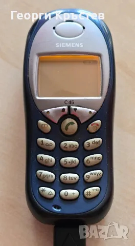 Siemens C45 - без батерия, снимка 9 - Siemens - 50292901