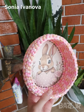 Панер/кошница Великден