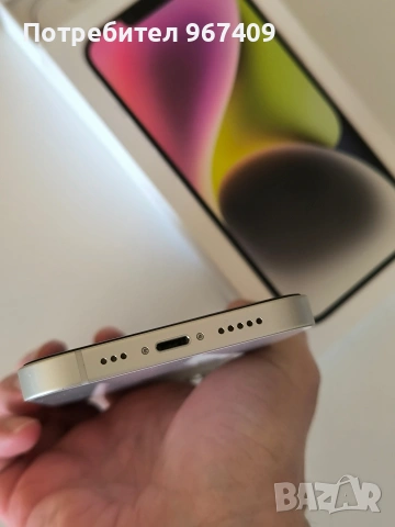 iPhone 14 , снимка 8 - Apple iPhone - 53742571