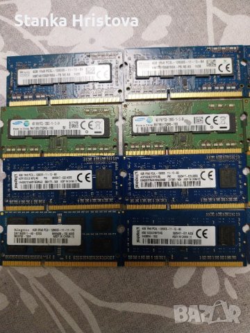 Рам памет 4gb ddr3 за лаптоп., снимка 2 - RAM памет - 48238745