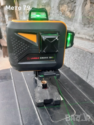 Лазерен нивелир LAMIGO CROSS 3DG , снимка 4 - Измервателни инструменти - 51858551