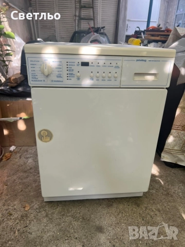 Сушилня Privileg