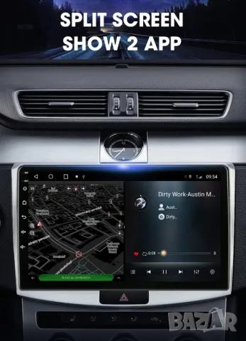 VW двоен DIN 10" мултимедия с Android 12 за PASSAT B7 B6 CC 2010-2015, снимка 13 - Аксесоари и консумативи - 47653959