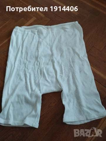 Гащи чист памук, едновремешни, размер 172/140  2 бр.