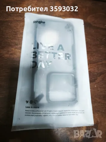 Чисто нов кейс Ringke за Xiaomi 14 