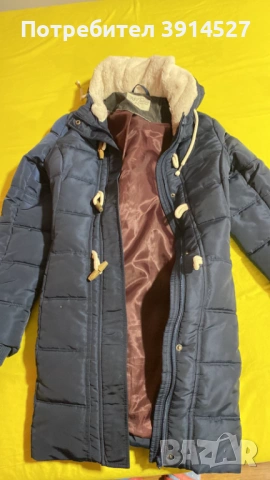 Дамско яке размер s