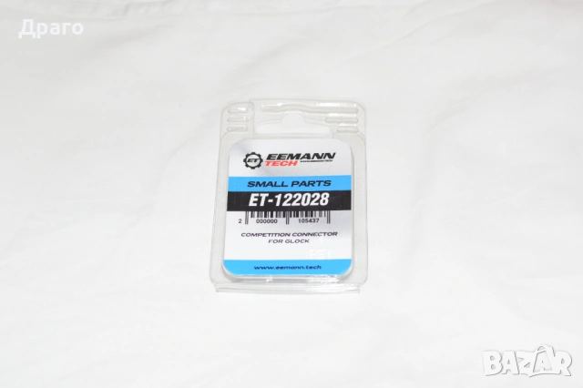 Eemann Tech Competition Connector за пистолет GLOCK Gen 3/4/5 Small Frames, снимка 2 - Бойно оръжие - 53911530