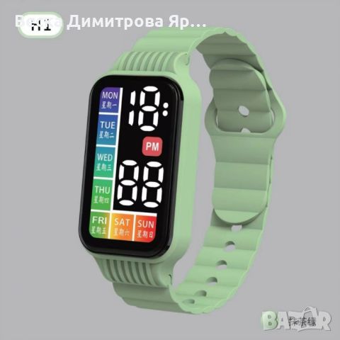 Нов електронен LED часовник , снимка 8 - Други - 46578779