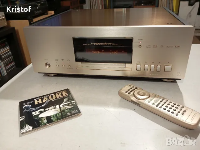 LUXMAN digital universal player DU-10, снимка 1 - Аудиосистеми - 49060359