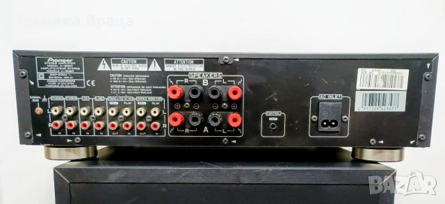 Стерео усилвател Pioneer A-209-R. Перфектен. Изпращам видео., снимка 7 - Ресийвъри, усилватели, смесителни пултове - 53730891