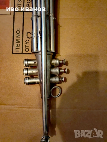 Ретро фанфар, снимка 8 - Антикварни и старинни предмети - 51495792