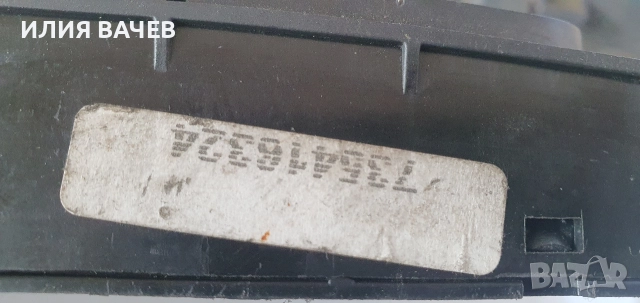 Блок с бутони Fiat Grande Punto, снимка 4 - Части - 52800437