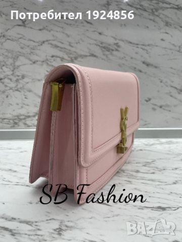 БРУТАЛНА YSL розова чанта реплика, снимка 5 - Чанти - 45582954