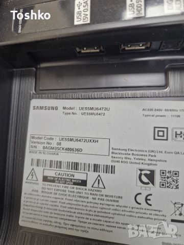 Стойка за ТВ SAMSUNG UE55MU6472U, снимка 4 - Стойки, 3D очила, аксесоари - 46624351