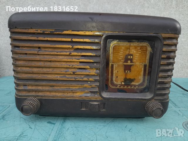 Старо радио Пионер, снимка 2 - Колекции - 46448733
