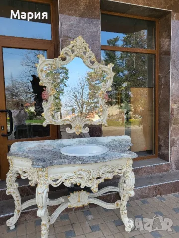 Комплект за баня 039