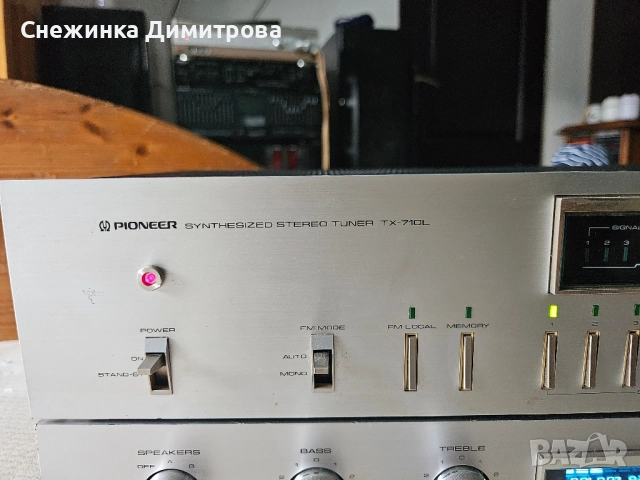 Стерео усилвател Pioneer SA-510 + тунер Pioneer TX-710L, снимка 4 - Аудиосистеми - 51473466