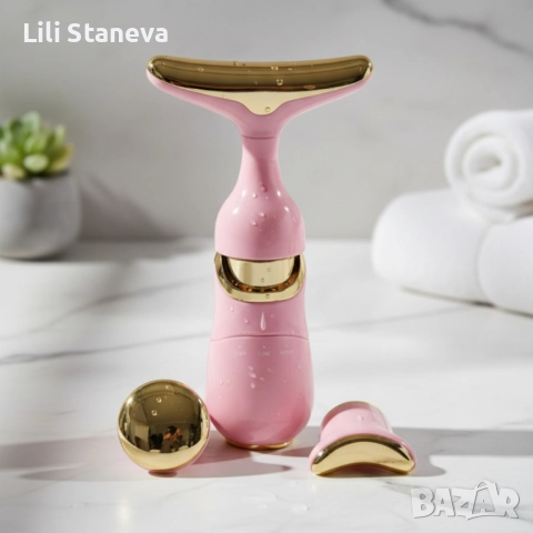 Лифтинг масажор 3-в-1 – против бръчки, стягане и подмладяване. , снимка 4 - Масажори - 52526918