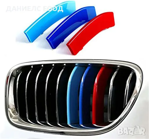 Декорация за решетка BMW M-Power., снимка 1 - Аксесоари и консумативи - 47249093