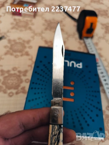 соц ножче Велико Търново , снимка 5 - Ножове - 51366737