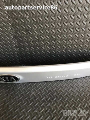 Лайсна Номер на заден капак сребриста за KIA Carens (2006-2011) 87311-1D000, снимка 2 - Части - 53466295