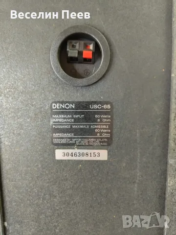 Аудио система Denon UD-65, снимка 5 - Аудиосистеми - 49580630