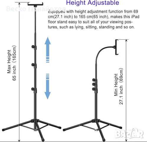 Стойка с триножник за Ipad SAMHOUSING, 65-инчова подова стойка за таблет с гъша шия, снимка 3 - Стойки, 3D очила, аксесоари - 49468281