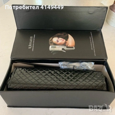 Машинка за цъфтящи краища