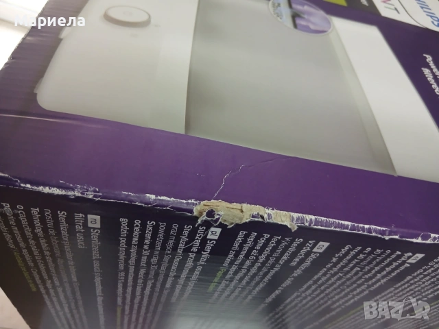 Уред за стерилизиране и изсушаване на бутилки Philips Avent Premium, снимка 9 - Други стоки за дома - 53559695