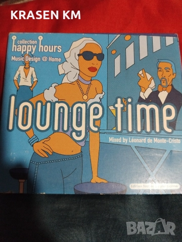 сд дискове , снимка 6 - CD дискове - 52888877