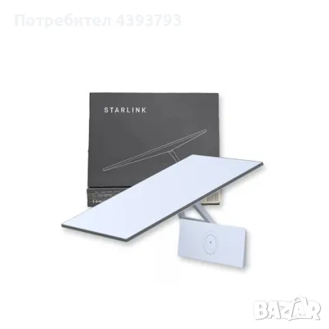 Starlink Gen 3 Ultimate Portable WiFi Router, снимка 1 - Други услуги - 49194022