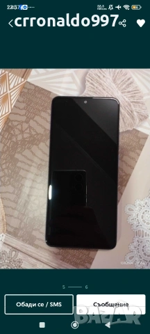 СМАРТФОНИ , снимка 8 - Други - 53184248