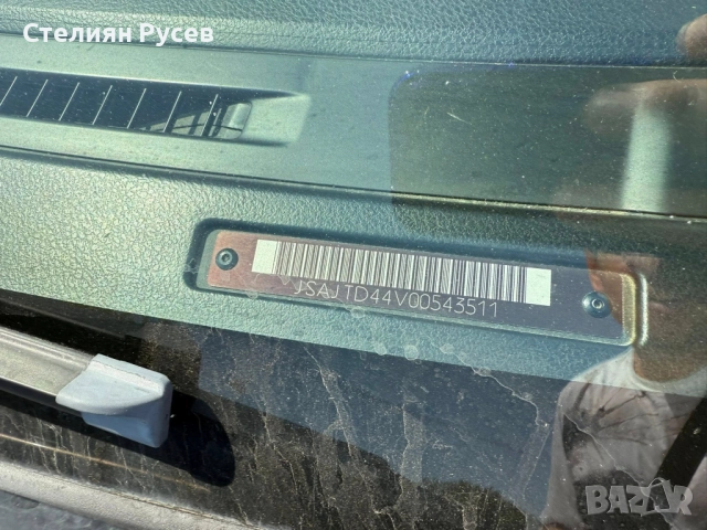 Suzuki Grand Vitara 1.9ddis 130кс цена 18 500 лв или 9460 евро - 2ри собственик , реални км 4х4 2011, снимка 15 - Автомобили и джипове - 51976189