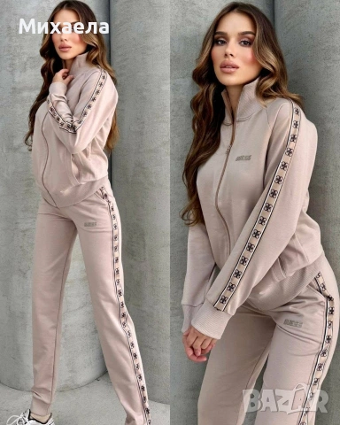 Guess ✨Дамски Екипи , снимка 3 - Спортни екипи - 54157300