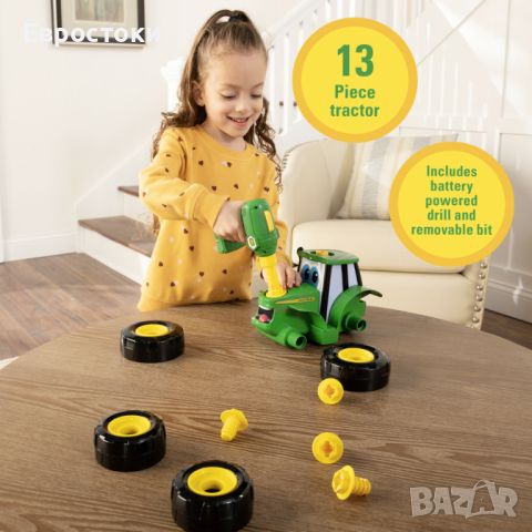 Трактор John Deere Build-A-Buddy™ Johnny Комплектът за сглобяване от 16 части, снимка 3 - Коли, камиони, мотори, писти - 45343815