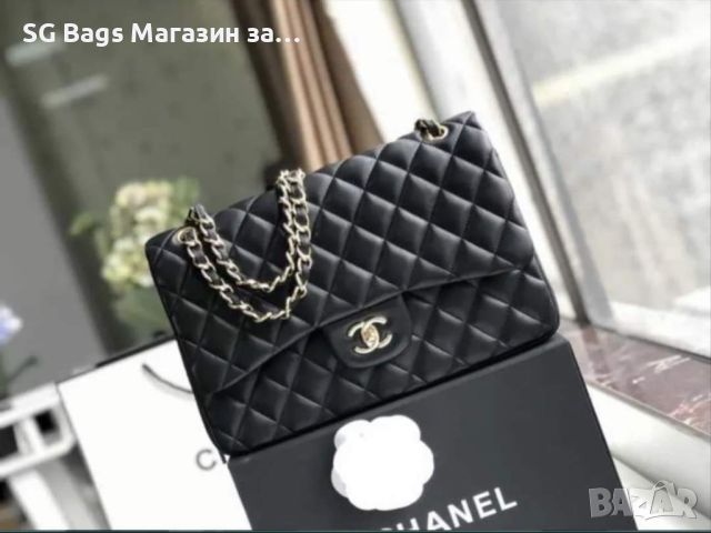 Бутикова дамска чанта chanel код 102, снимка 1 - Чанти - 46439878