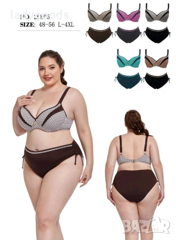 Бански костюми с чаша D.Модел 805., снимка 3 - Бански костюми - 53927716