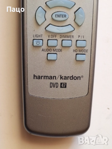 HARMAN KARDON DVD47, снимка 8 - Дистанционни - 52013264
