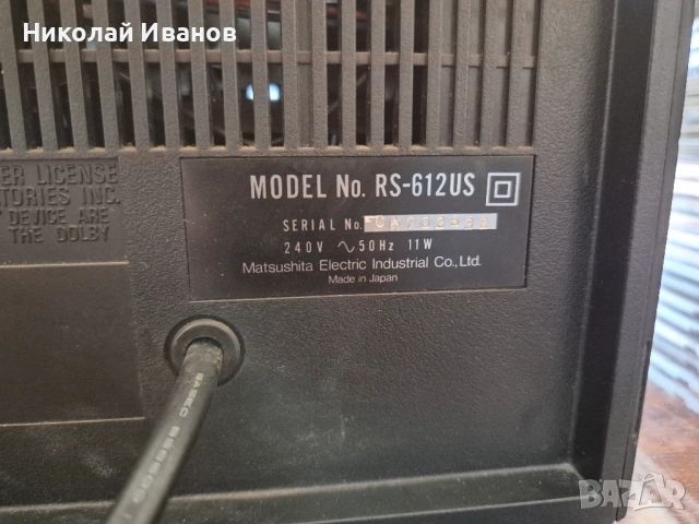 Дек National Panasonic RS-612US , снимка 9 - Декове - 53807498