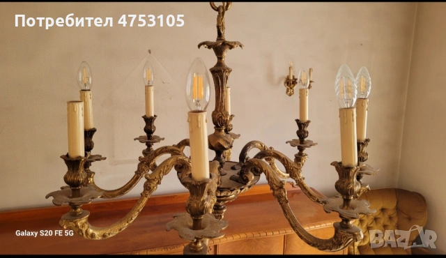 винтидж старинни лампи,полилей и аплици, снимка 8 - Полилеи - 53733185