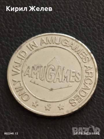 Два жетона токен Mr.Token / AMUGAMES за КОЛЕКЦИЯ ДЕКОРАЦИЯ 15346, снимка 4 - Колекции - 51462324