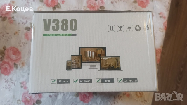 Камера 4g със сим карта, снимка 2 - IP камери - 54271351