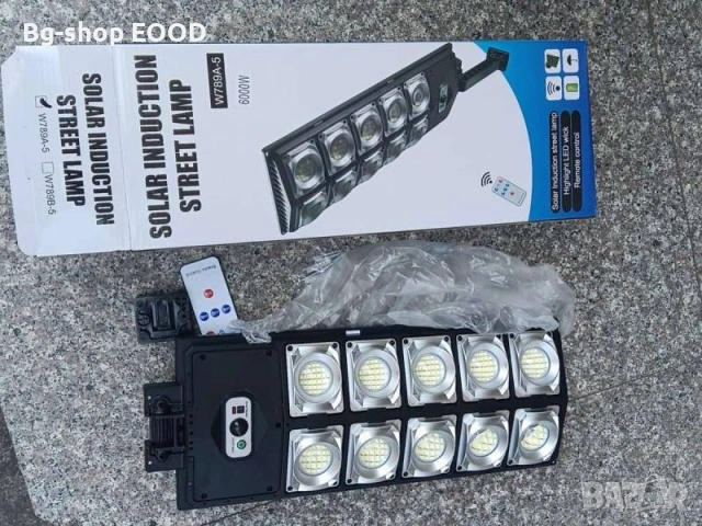LED соларна улична лампа със сензор за движение и здрач, 1600 W